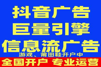 百度竞价广告的投放成本与ROI分析案例